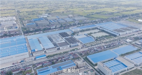 巨量引擎《质造中国家》对话梦百合倪张根 做中国软床革命逆行者与人工智能应用软件开发